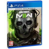 Call of Duty: Modern Warfare II – PlayStation 4